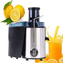 Соковыжималка высокоскоростная для фруктов и овощей двухскоростная установка Центробежная Машина для фруктов с кувшин для сока