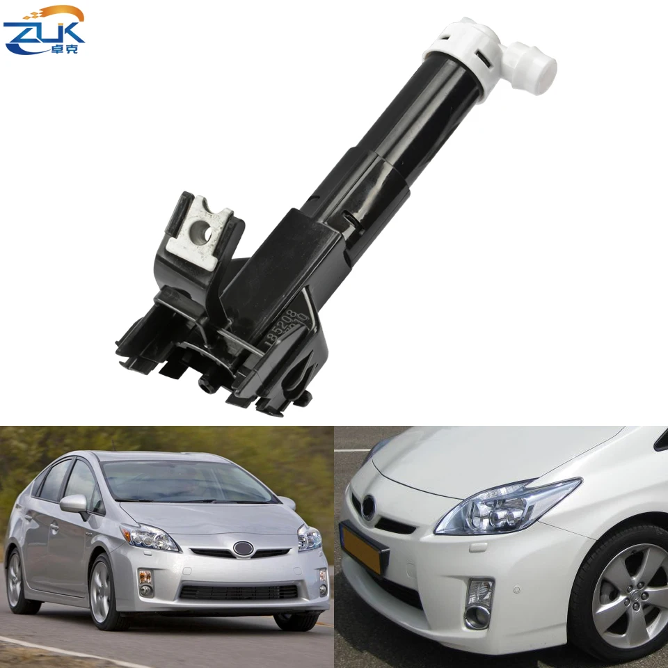 Для TOYOTA PRIUS ZVW30 2009-2012 OEM:85208-47010 85207-47010 | Автомобили и мотоциклы