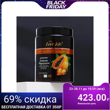 

Hair mask "Papaya" 1000 ml 5167589