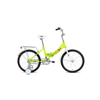 

City kids compact 2020