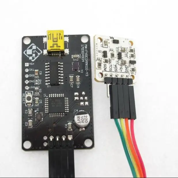 USB Последовательный порт дисплей/датчик интенсивности света/LX значение/BH1750 свет Фоточувствительный модуль/PC дисплей