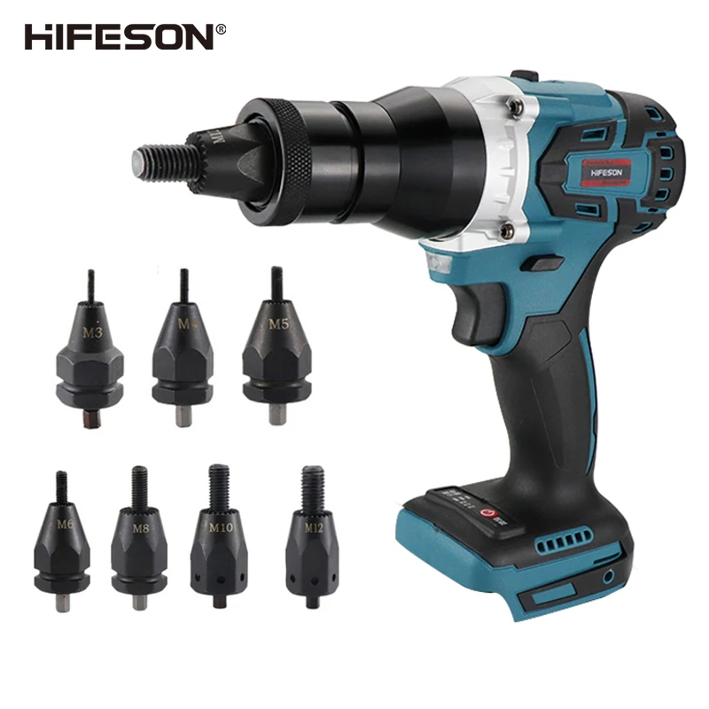 HIFESON Electric Rivet Gun Brushless Electric Submachine Gun Automatic Riveting Nut Riveting Tool M3M4M5M6M8M10 rivet gun rivet nut tool rivet gun set