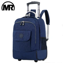 MARKROYAL чемодан на колесиках, дорожный рюкзак, сумки на колесиках, женские рюкзаки на колесиках, чемодан на колесиках
