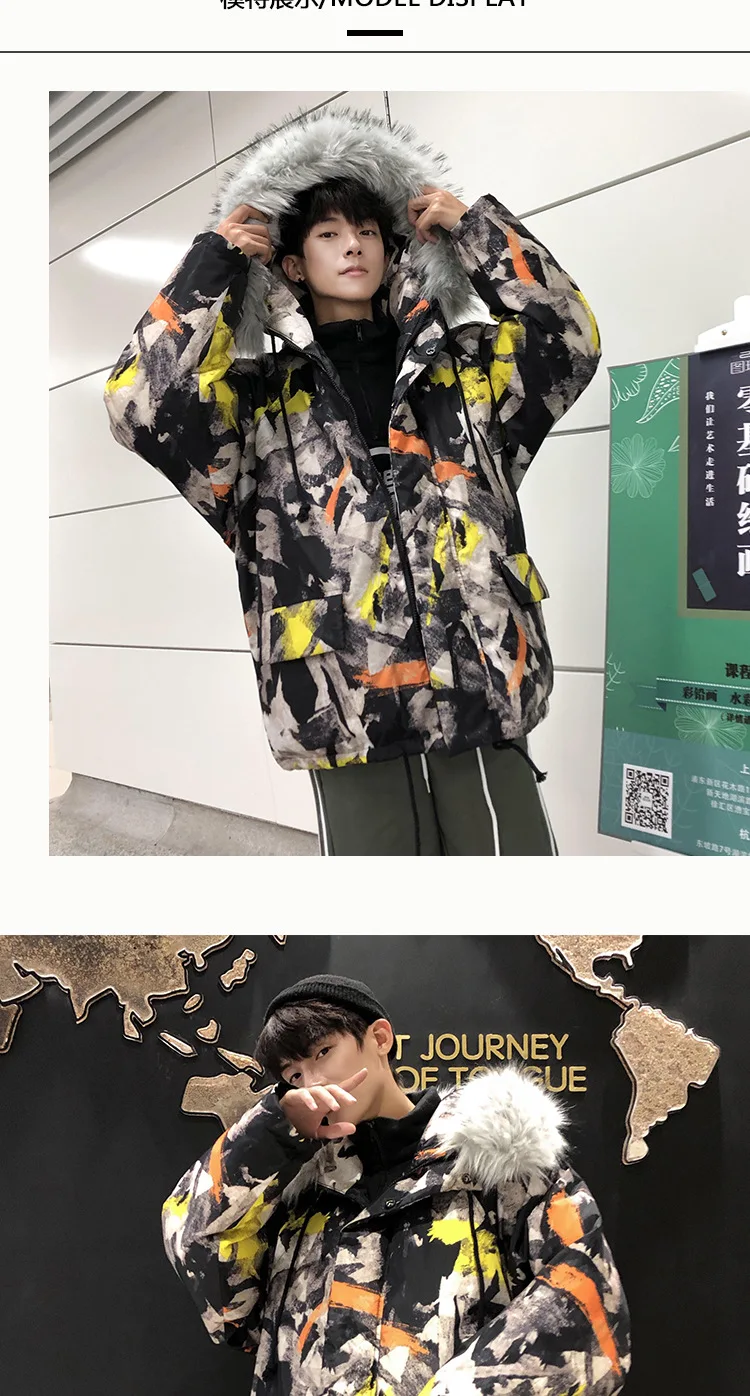 Yi dao Vintage Japanese-style Retro Camouflage Workwear Cotton-padded Clothes Men's Winter New Style Popular Brand Casual Versat