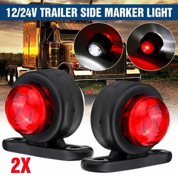 

2X Universial 12V 24V Car Truck LED Side Marker Lights Indicator Signal Lamp Brake 2 Colors for Vehicles Trailers Tractor Lorry