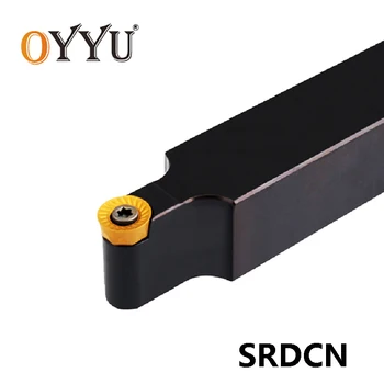 

OYYU 16mm 20mm 25mm SRDCN SRDCN1616H06 SRDCN2020K08 SRDCN2525M16 Turning Tool Holder Carbide Inserts Boring Bar CNC Lathe Tools