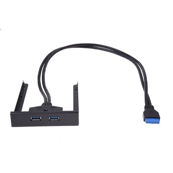 

Superspeed USB 3.0 20 Pin 2 Ports Front Panel Floppy Disk Bay Hub Bracket Cable