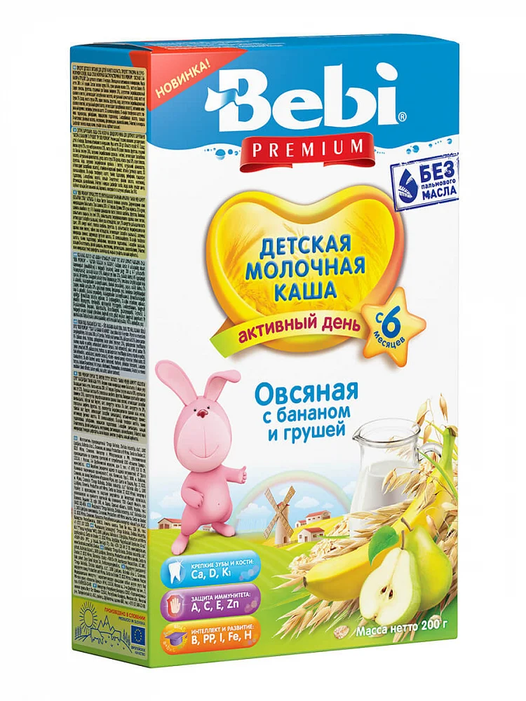 Bebi Premium молочная каша овсяная с бананом и грушей 6 мес. 200 г | Мать ребенок