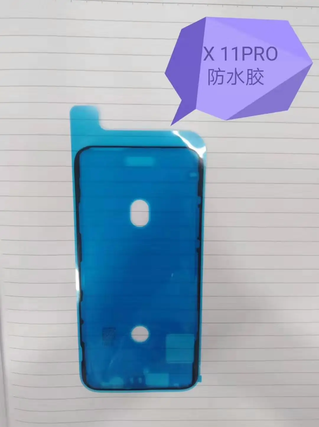 100 шт. Водонепроницаемая наклейка для iPhone 7 plus 8 8Plus 6s XR X XS MAX 11 Pro Max клейкая лента для ЖК-экрана 3M клей запасные части