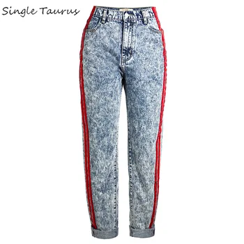 

Snowflake Blue Loose Jeans Femme 2019 Nouveau High Waist Red Side Stripe Spodnie Damskie Preppy Style Straight Denim Pants Woman