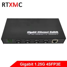 4GF3GE Gigabit Ethernet-коммутатор эфирной сети 4*1,25G SFP волоконно Порты и разъёмы& 3*101/100/1000 м УПТ гигабитное волокно Переключатель
