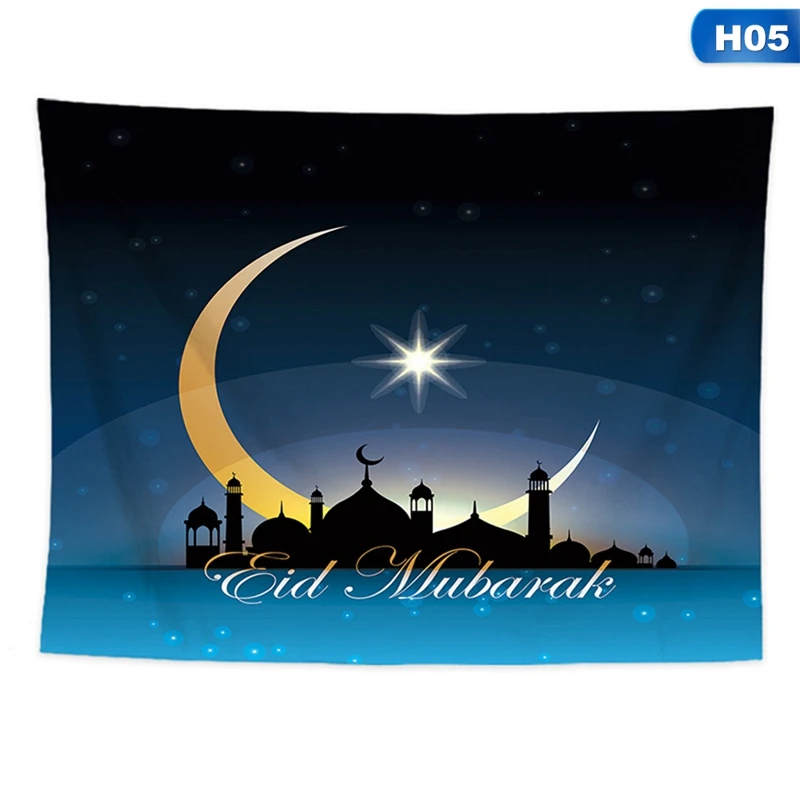 150*130 см счастливый Eid гобелен украшения для Рамадана ислам Мубарак Рамадан украшения ислам ic Eid Mubarak Декор - Цвет: 5