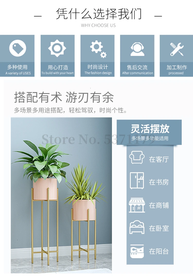 Железный арт балкон Крытый посадки тип Земли европейский стиль Современная Простота зеленый Ло цветочный горшок посадки