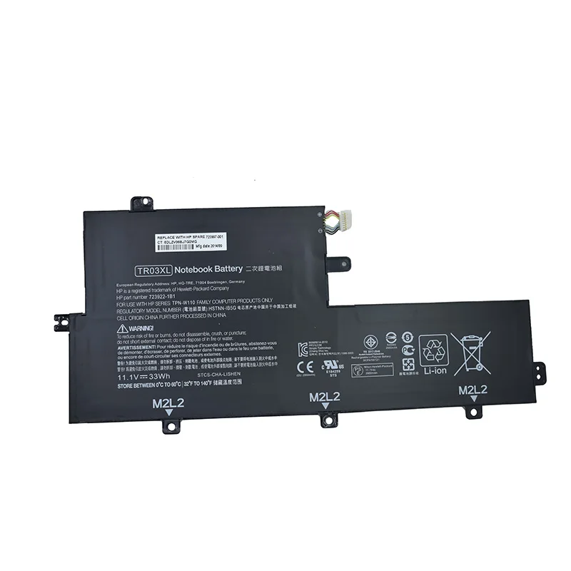 GZSM ноутбук батарея TR03XL для hp Разделение X2 13 серии ноутбука HSTNN-DB5G HSTNN-IB5G TPN-W110 723922-2B1