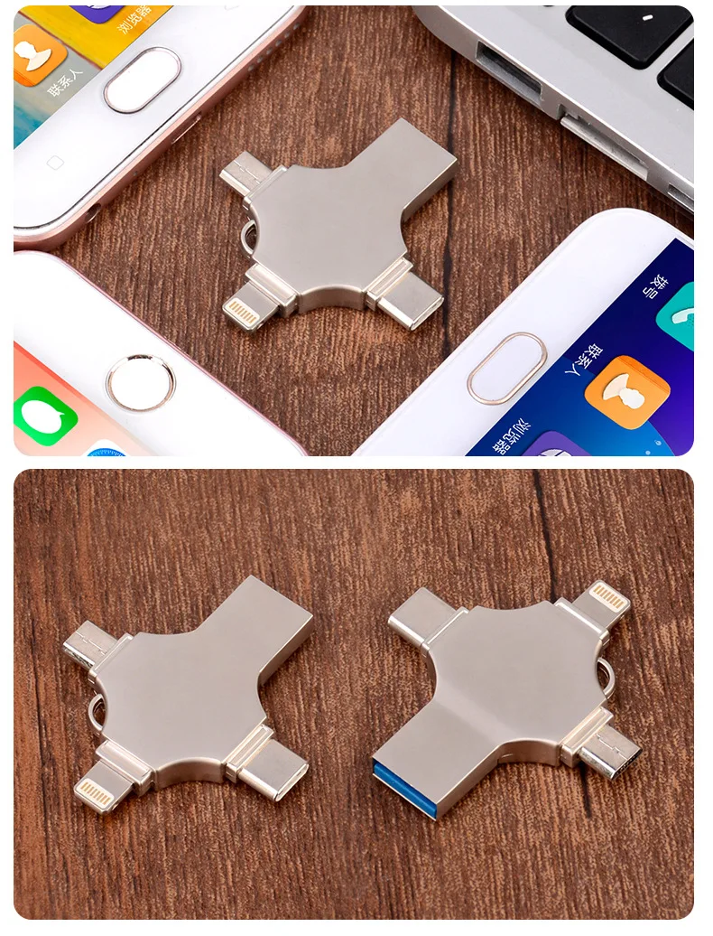 详情_9404346913_742112368