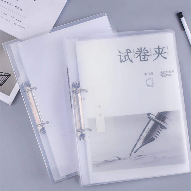 3-hole Punch folder, A4 transparent color 2-hole binder,test paper  folder,two-hole file D-type folder,office school stationery