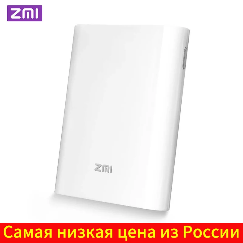 Оригинальный Wi Fi роутер ZMI 4G внешний аккумулятор 7800 мАч беспроводной