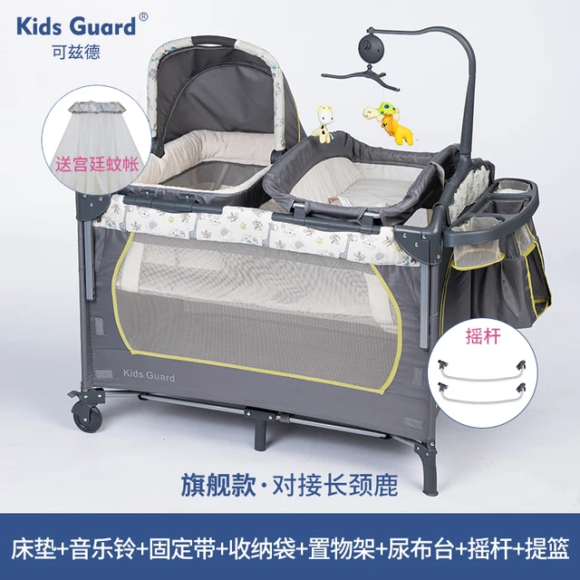travel cot with drop side