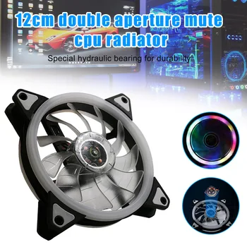 

Computer Case Cooling Fan CPU Cooler LED Colorful Lights 12cm Silent Fan VDX99