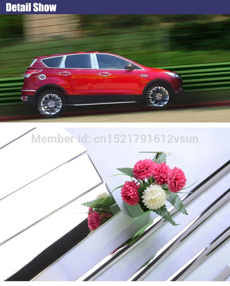 trimdetail3