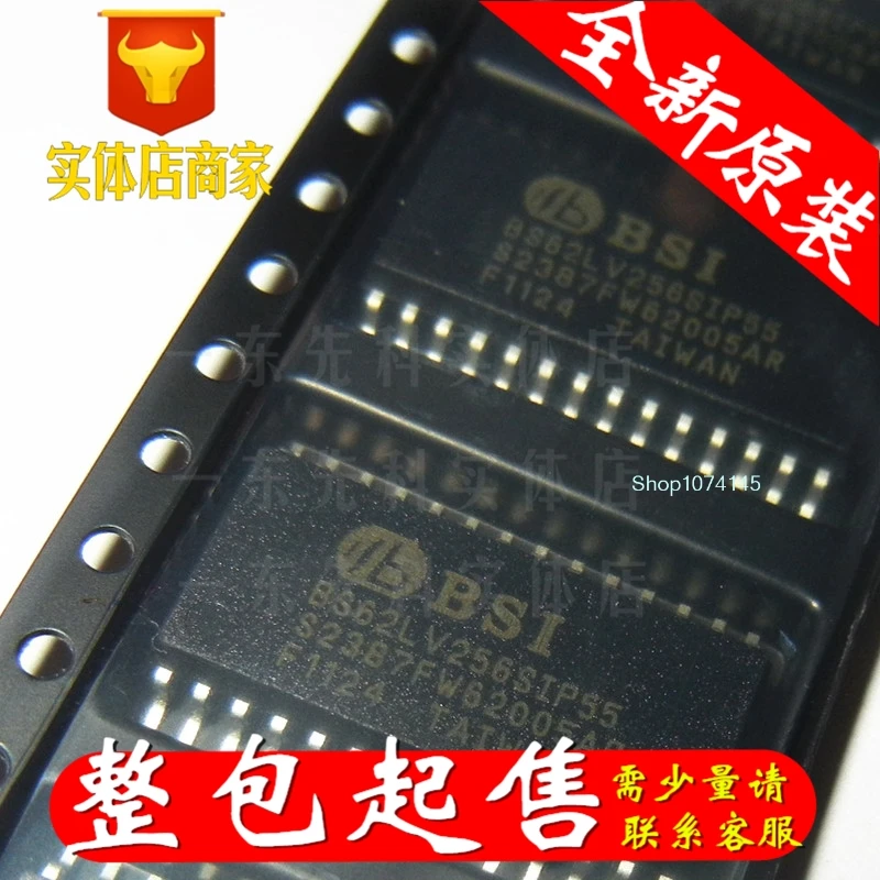 10 шт./лот BS62LV256SIP55 SOP/