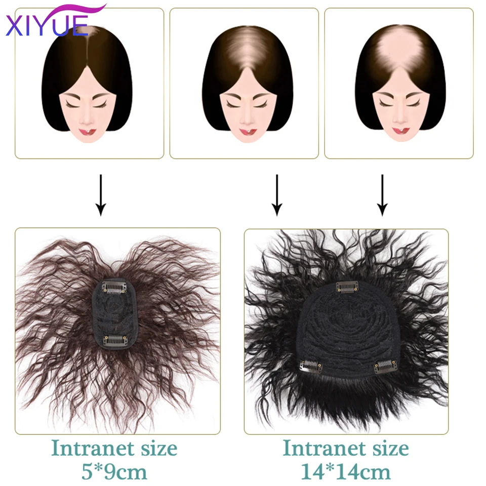 XIYUE Natural Black Brown Hair Topper With Bangs Clip In Hair Extensions Hairpieces Heat Resistant Fiber For Women