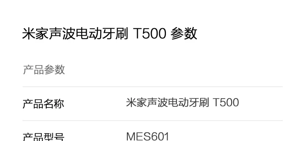 描述图59