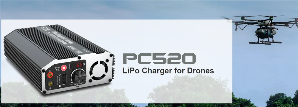 SKYRC PC520 1-6S UAV литиевая батарея специальное зарядное устройство для защиты сельскохозяйственных растений 520 Вт 20A быстрое зарядное устройство