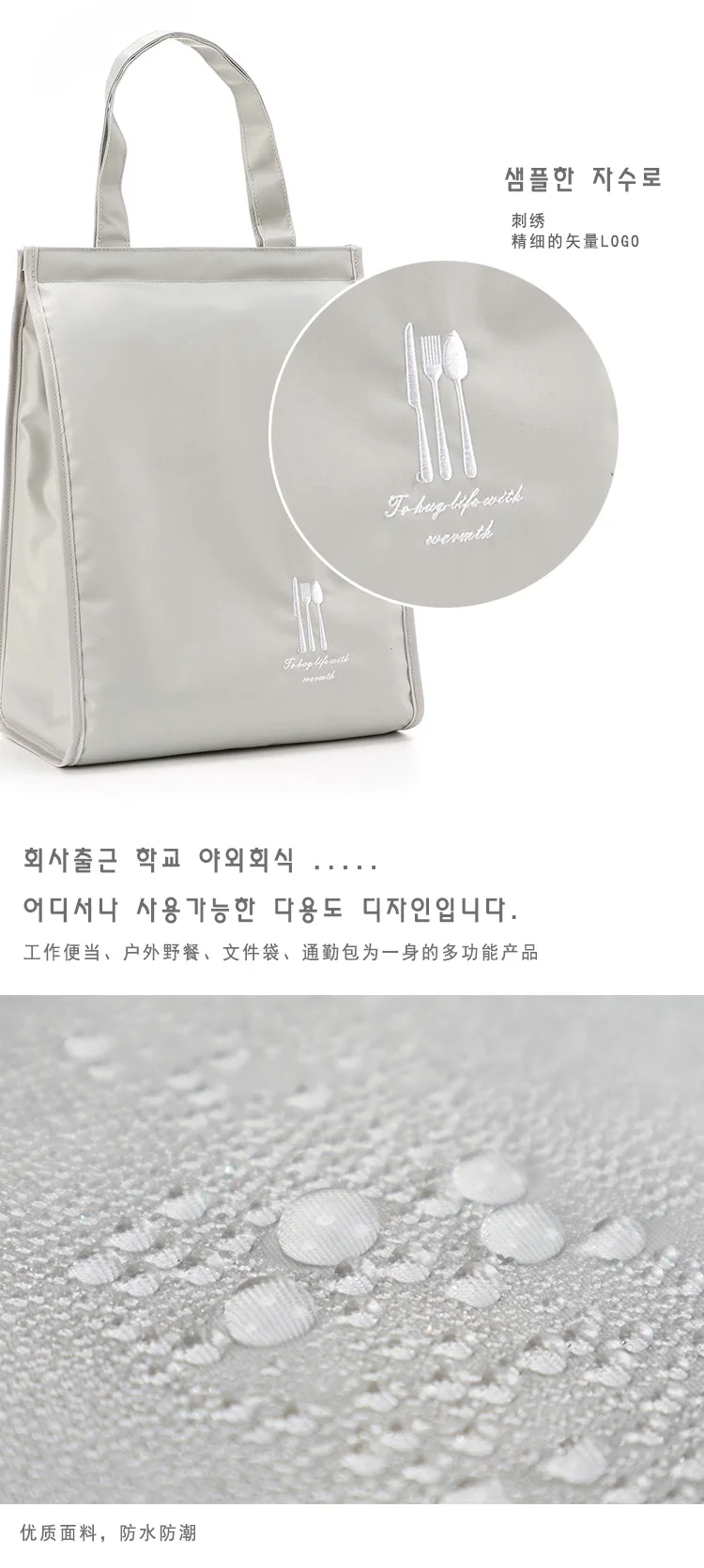 Botai натуральный продукт для пикника на открытом воздухе изолированная сумка бытовая Толстая термальная охлаждающая Сумка-мешки с художественной и художественной изоляцией B