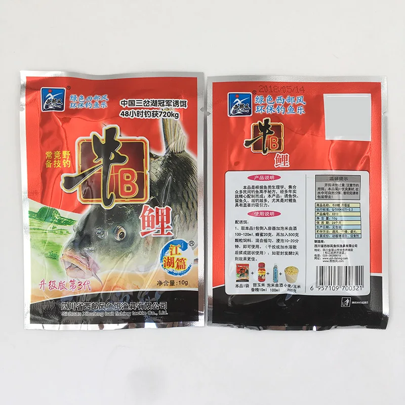 Мускусная корова B Wang Wei B50 юаней MSG West Crucian крупного рогатого скота он м рис как китайская медицина Карп 50 юаней дикая рыба