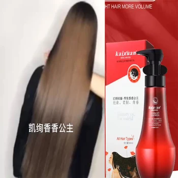 

KAIXUAN 500ml SOUL MATES all hair types Sweet atmosphere conditioner repair dry short-tempered filling water hair conditioner