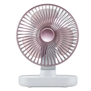 

Quiet Desktop Fan, 4-Stop High Wind Mini USB Fan Rotates Around 90 degree Built-in Rechargeable Lithium Battery-Pink