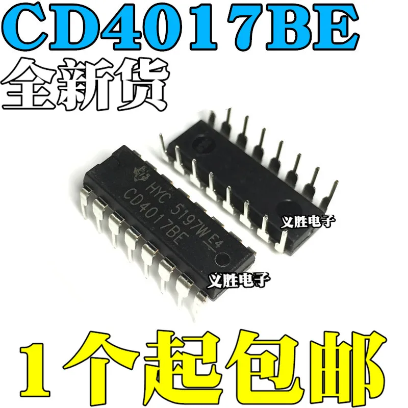 10 шт./лот/CD4017BE CMOS/dip16высокое качество/