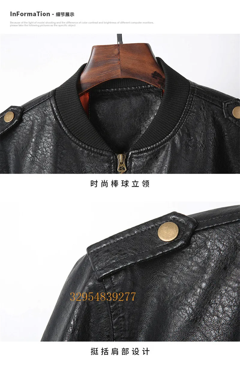 Куртка из искусственной кожи для мужчин с вышивкой bomber high street Хип Хоп Байкерская мотоциклетная куртка мужской большой Размер 4XL 5XL кофейное армейское пальто для мужчин