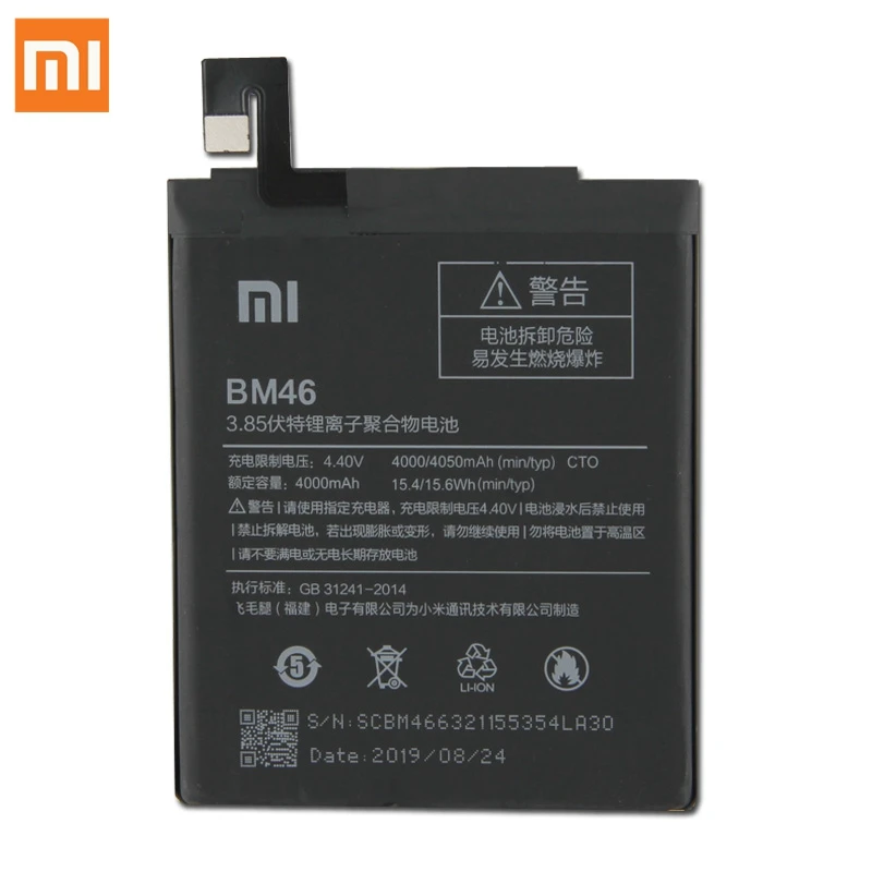 Аккумулятор для телефона XIAO mi BM46 для Xiao mi Red mi Note 3 Note 3 Pro Red mi 3 3S 3X4X3 pro Note 2 Note 5A mi 5X A1 BM47 BN31 BM45
