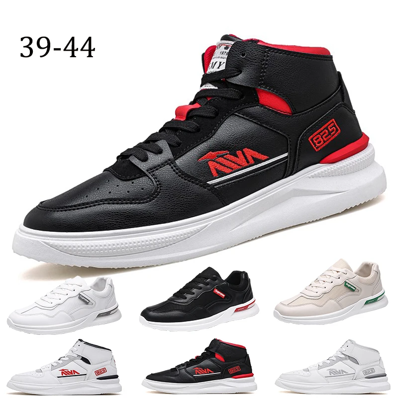 

2021 New Arrive Men's Running Shoes Summer Cool Walking Sneakers Men Breathable Mesh Anti-skid Rubber Outsole Jogging Sneakers