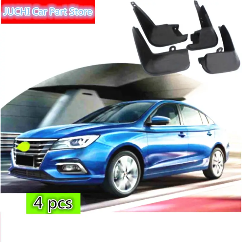 Крыло автомобиля Пластиковый грязевой щит ROEWE i5