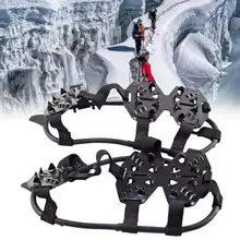 24 зуба ледяной захват для обуви для женщин и мужчин Нескользящие кошки ледяной захват шпильки зажимы для ледового снега альпинизма лыжные принадлежности