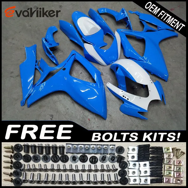 Заказной обтекатель для GSX-R600750 K6 2006-2007 ABS Пластиковый обтекатель двигателя комплект литья под давлением белый+ подарки - Цвет: G
