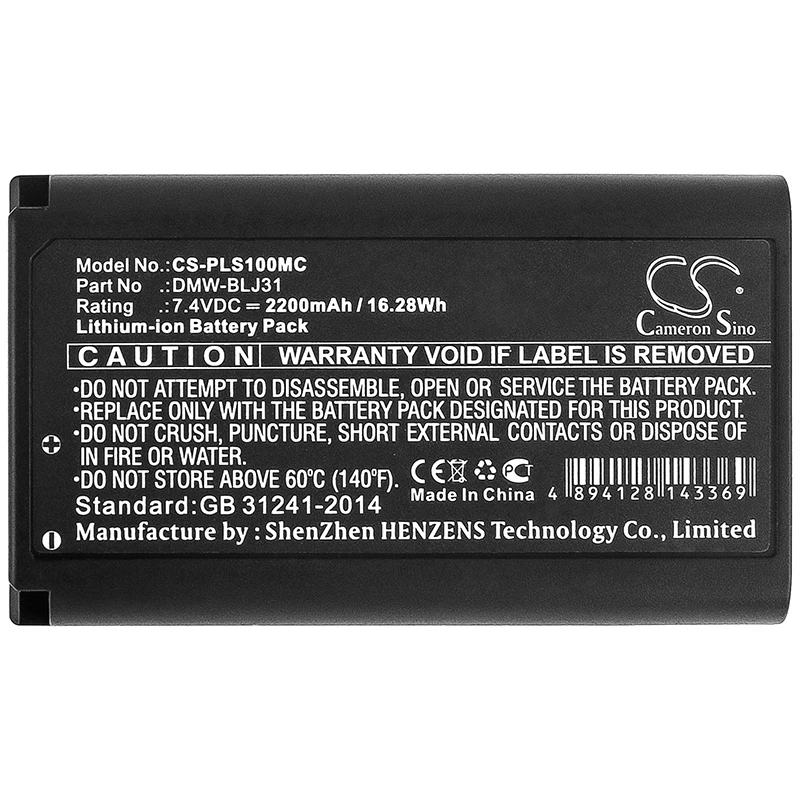 Cameron sino 2200mah аккумулятор для PANASONIC Lumix S1 Lumix S1R PANASONIC DMW-BLJ31