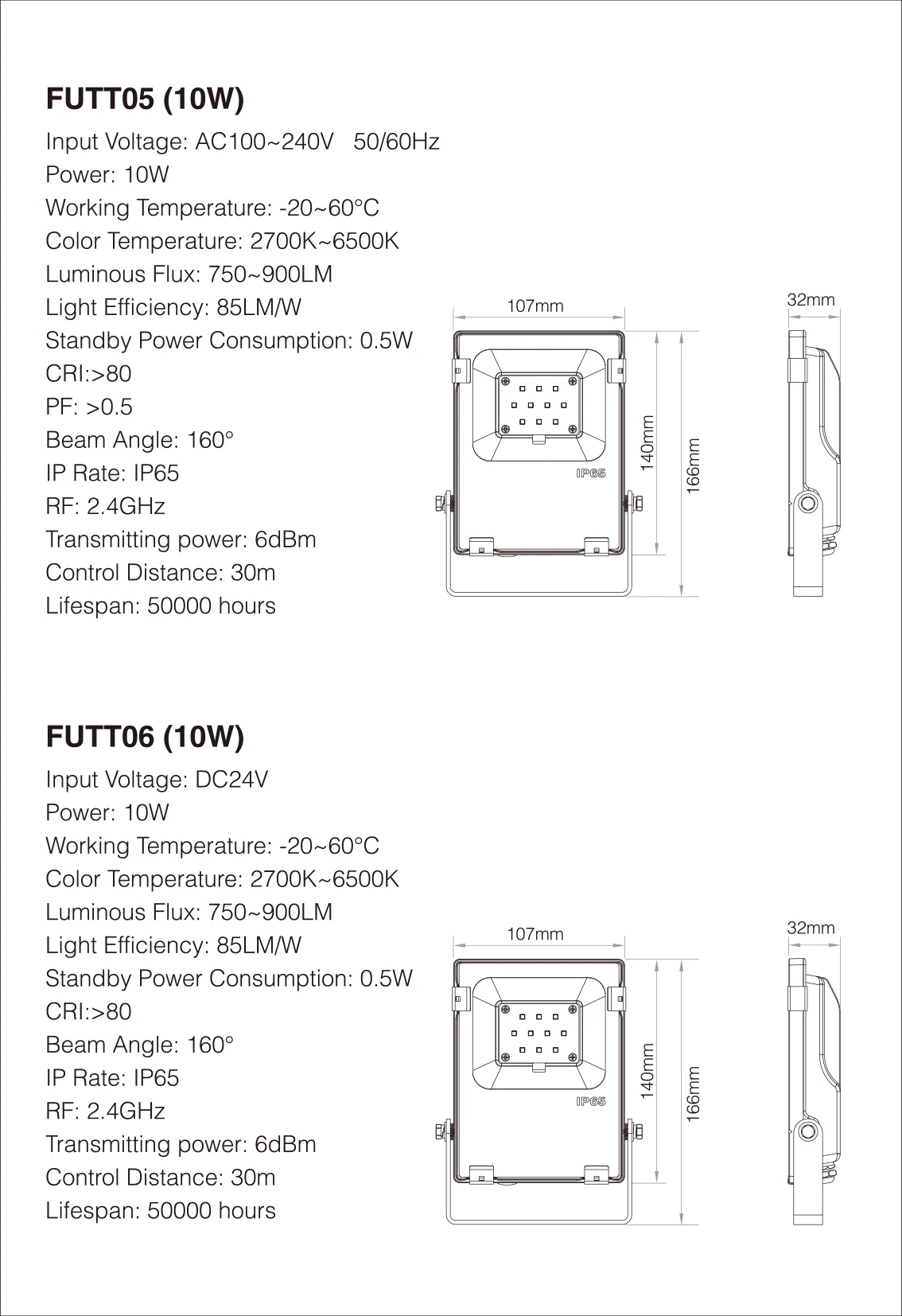 AC110V-220V 10W 20W 30W 50W 100W RGB+CCT LED Floodlight Lamp Outdoor Light Waterproof FUTT02 FUTT03 FUTT04 FUTT05 FUTT06 FUTT07 solar powered security lights