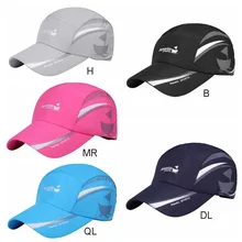 Мужская Уличная зимняя вязаная шапка зимняя шапка в полоску ребристая Повседневная теплая Рабочая Шапка мягкая санка