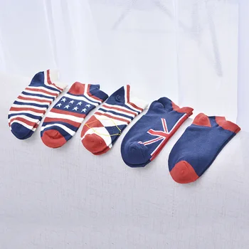 

Boat Socks New Men Casual British Style Men Socks Sports Cotton Invisible 2020 Summer Fashion Style Socks For Men