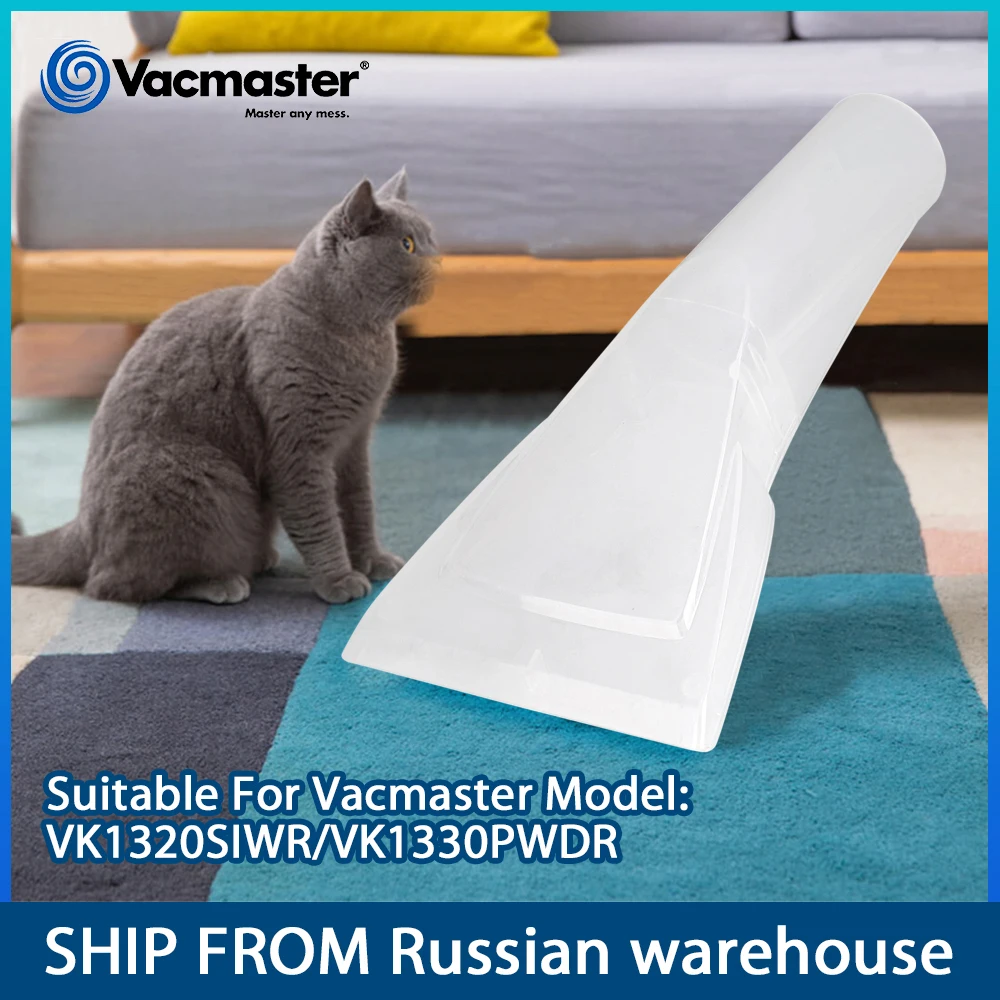 Пылесос Vacmaster для сухой и влажной уборки 35 мм модель VK1320SIWR /VK1330PWDR| |