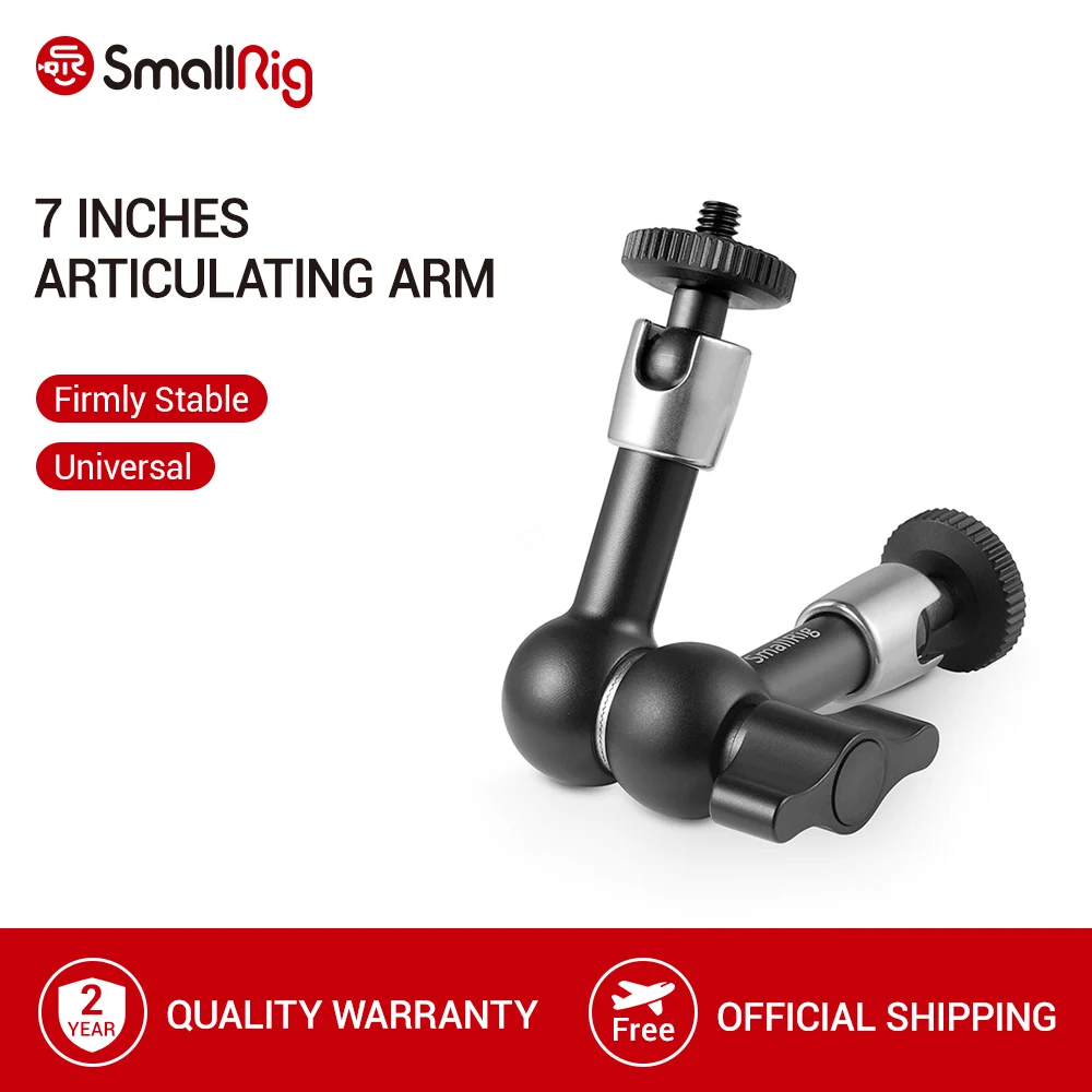 SmallRig 5 дюймовый Регулируемый фрикционный шарнирный магический рычаг с резьбой 1/4