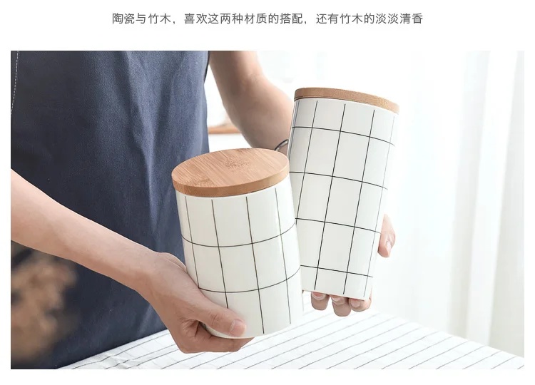 Скандинавские геометрические запечатанные банки керамические с крышкой бак для хранения коробка кофе цветок чай кухни еды, конфет украшения банки