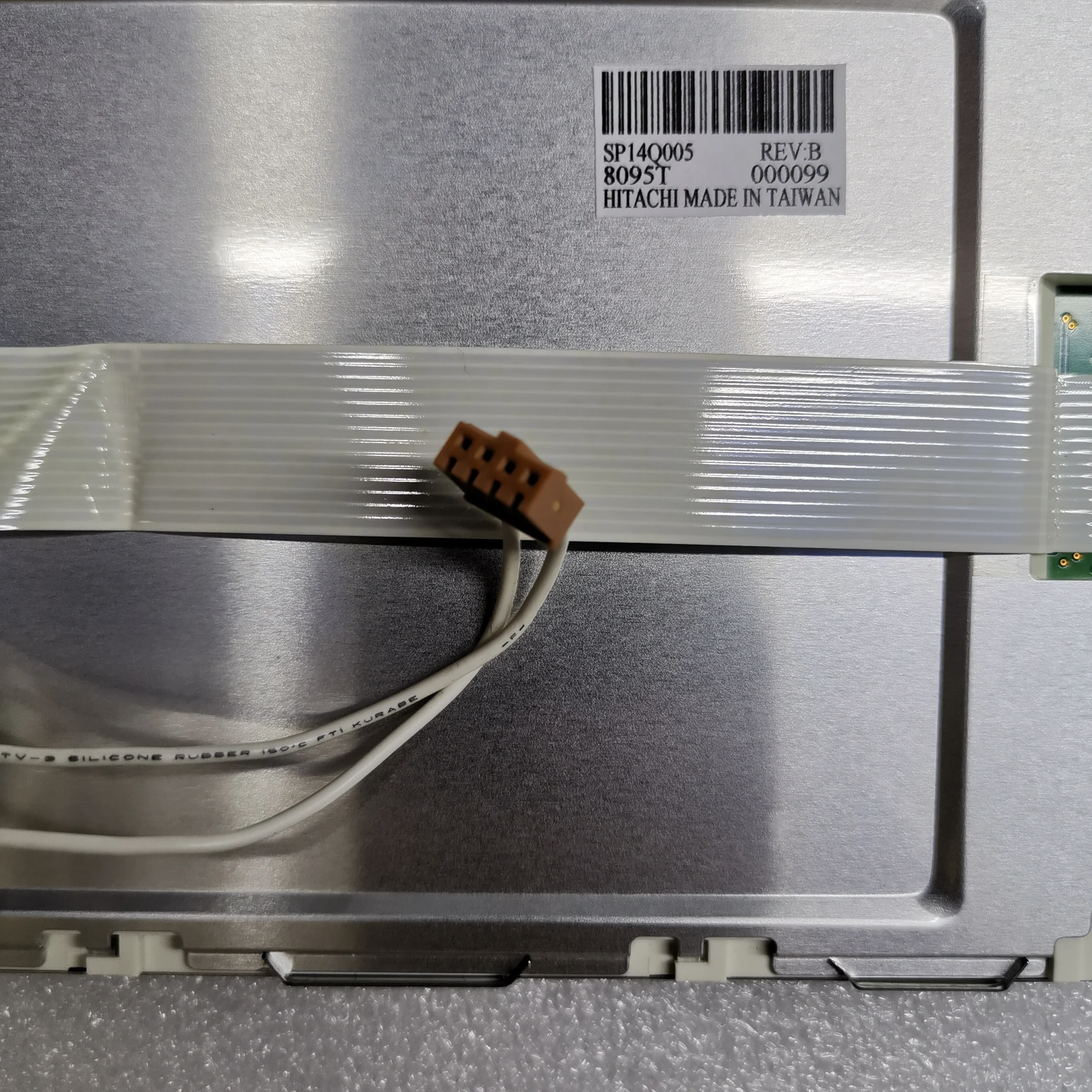 LCD ÷ ȭ, SP14Q005
