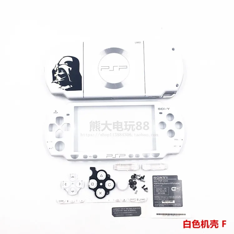 O1CN011EoK5d67CA9vwTm_!!870040398