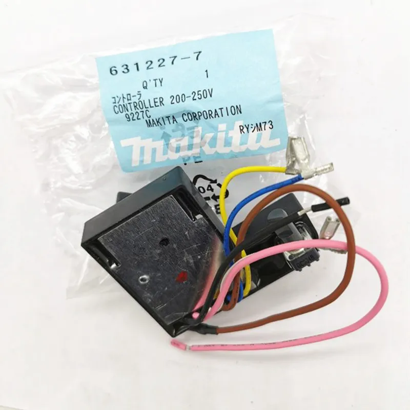 Makita 631227-7 переключатель контроллера 200-250 В для полировщика 9227CB 9227 CB 9237CB 9237 9227C |