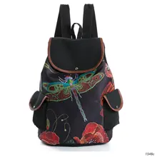 Aliexpress Amazon Новые продукты с животным принтом женский рюкзак с рисунком стрекозы Школьный Рюкзак Для Путешествий